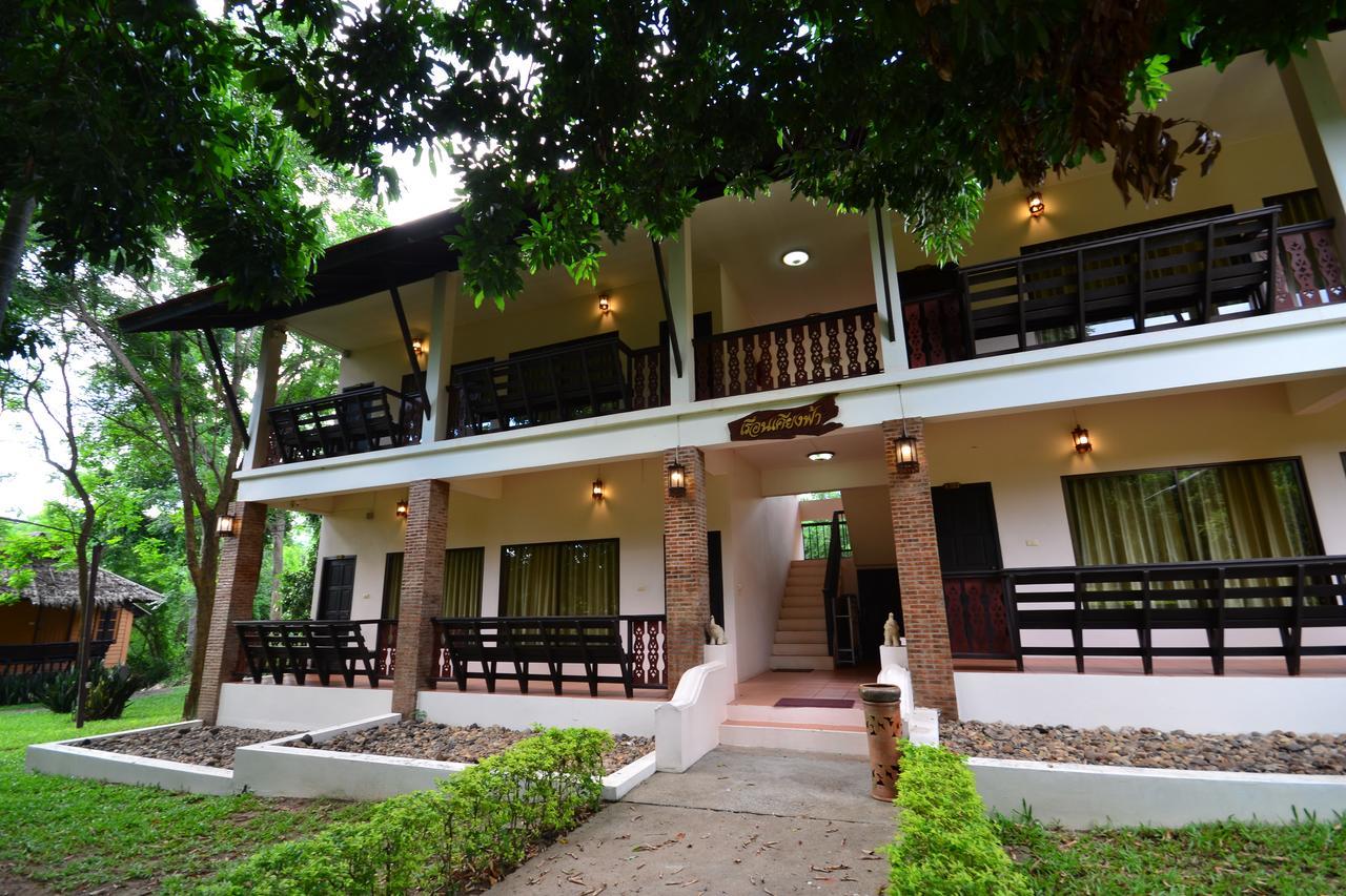 Touch Star Resort - Doi Inthanon Chom Thong Luaran gambar