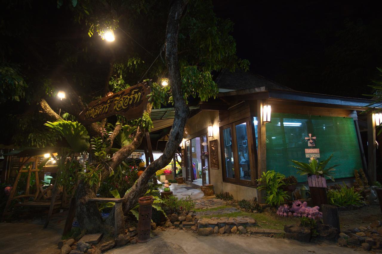 Touch Star Resort - Doi Inthanon Chom Thong Luaran gambar